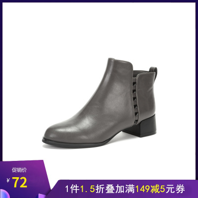 Daphne/达芙妮冬季女短靴铆钉装饰潮流低跟切尔西靴女1017605260