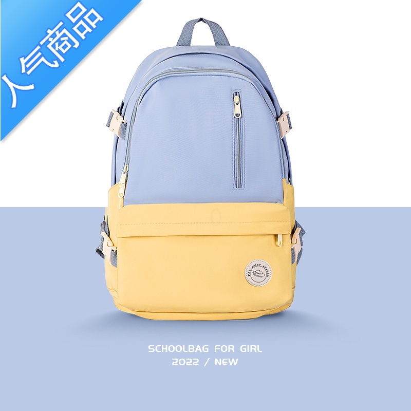 封后双肩包2022新款大学生设计感小众简约旅行包初高中学生少女书包女旅行包男女