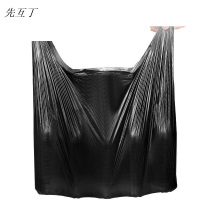 先互丁 加厚马甲垃圾袋 多规格 个