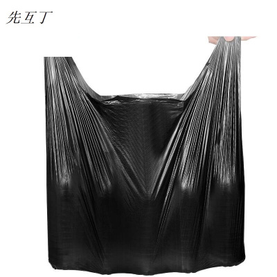 先互丁 加厚马甲垃圾袋 多规格 个