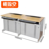 桃锦堂升降电脑桌1600*600*750mm张