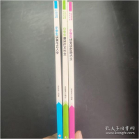 正版新书]鲨鱼童书小学生优秀作文大全(全十册)孟智罡9787553477