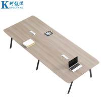 珂攸洋 办公会议桌 2.8米 张