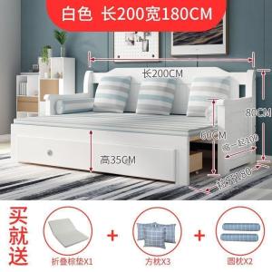 森美人沙发床可折叠双人多功能小户型客厅实木单人客厅伸缩坐卧两用推拉