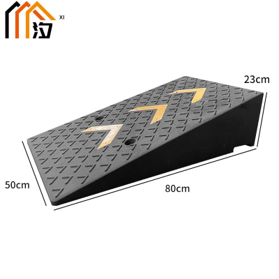 汐 斜坡垫23cm个