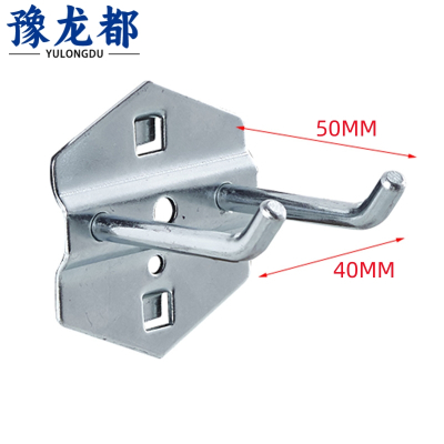 豫龙都挂钩 双斜50mm 个