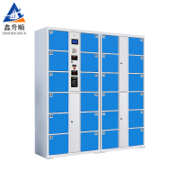 鑫升顺超市电子存包柜智能储物柜商场寄存柜红外条码刷卡密码手机存放柜储物
