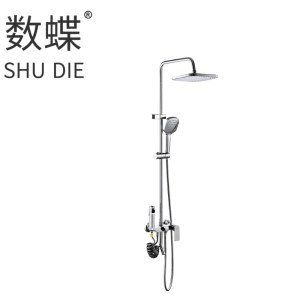 数蝶高端铜大边叉四档花洒SD-7006个