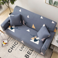 弹力懒人沙发套罩通用型全包萬能套简约布艺沙发垫全盖布 几何 XL码(沙发长度230-300cm适用)一般适合四人位或贵妃