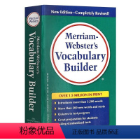 韦氏词根词典(韦小绿) [正版]韦氏高阶英语词典 英文原版字典 Merriam Webster's Advanced L