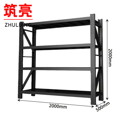筑亮 钢制材料架 200*50*200cm承重300kg 组