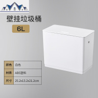厨房挂式垃圾桶家用橱柜壁挂大号带盖厨余收纳桶可悬挂式卫生间 三维工匠
