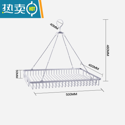 敬平晒晾衣毛衣袜子挂篮架家用晒衣篮网兜平铺晾衣架凉衣服器单双层 单层优雅银色(升级全铝晒衣篮)
