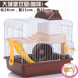仓鼠笼子套餐别墅小齐全笼超大温馨小屋窝套装的双鼠用品豪华宠物