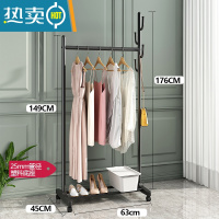 敬平简易挂衣架卧室落地家用可移动衣帽架晾衣服架收纳挂衣杆室内立式 高级灰(简款)63cm*宽45cm*175cm晾晒架