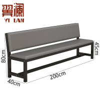 翼澜 庭院椅 200cm 张