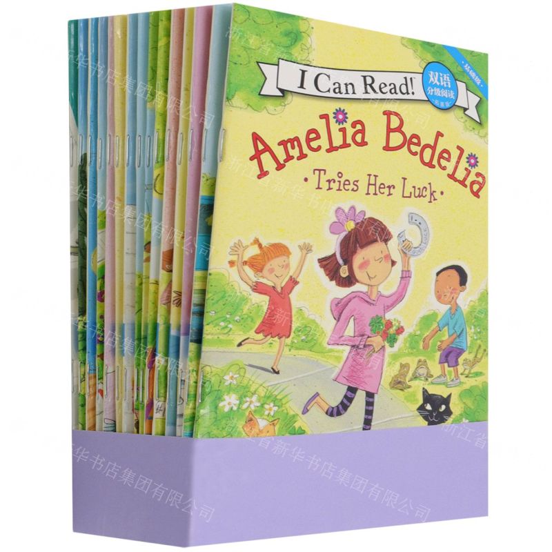 [N]I Can Read双语分级阅读(基础级拓展版共15册)(汉英对照)-9787521733334
