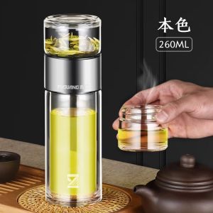 富光茶水分离泡茶杯双层玻璃杯子男女便携茶杯高档透明保温水杯