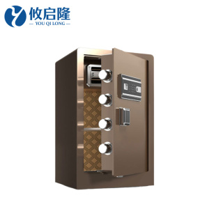 攸启隆
