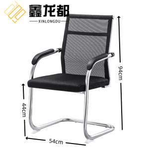 鑫龙都
