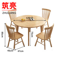 筑亮 洽谈桌椅 S120-4Y 套