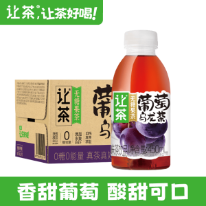 让茶无糖葡萄乌龙果味茶饮料500ml*15瓶整箱装