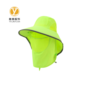 雅霖服 荧光半帽檐口罩披肩帽YLF-042105 顶