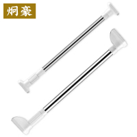 炯豪 免打孔伸缩晾衣杆 70-120cm/个