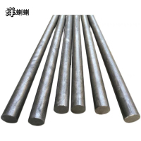 洋蝲蝲 圆钢 直径5mm-300mm 单位:千克