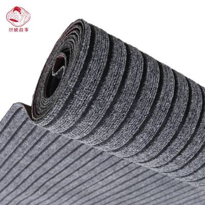 织娘故事 地垫 七条纹-定制尺寸/平方米