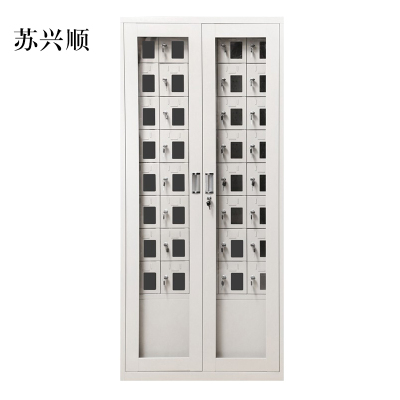 苏兴顺手机存放柜充电柜40门下档1800*814*350mm