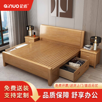 企诺木床双抽高箱原木色QNBA4TZF2015-18J