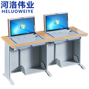 河洛伟业培训桌双人张