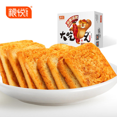大吃兄烤馍片香辣味450gx1盒粮悦休闲零食早餐饼干代餐小吃烤馍饼干