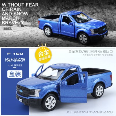 兰博基尼玛莎拉蒂跑车小汽车模型仿真回力赛车合金车模玩具车男孩福特F-150★蓝盒装-♥送车牌贴纸