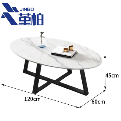 堇柏 茶几 120*60 张