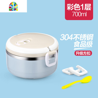 304不锈钢多层保温饭盒圆形分隔分格1人上班族日式便当盒餐盒带盖 FENGHOU 304蓝色四层2800ML