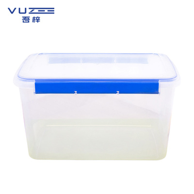 吾梓 保鲜盒 高款24L 个