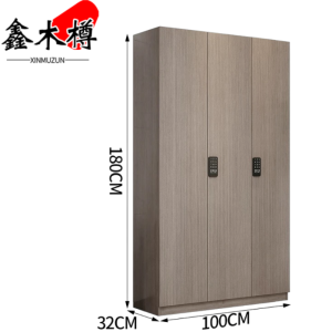 鑫木樽玄关柜十层个