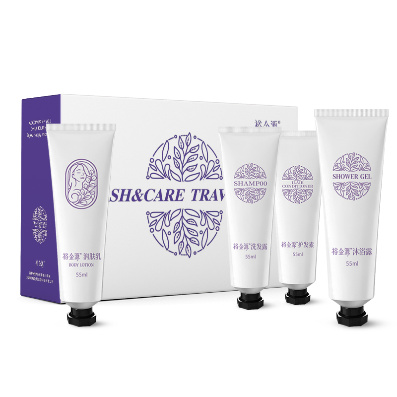 裕金源 洗护发护肤便携旅行套装(55ml*4) 4件套