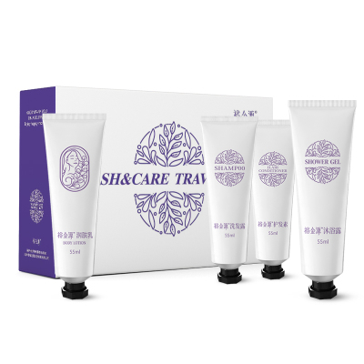 裕金源 洗护发护肤便携旅行套装(55ml*4) 4件套