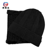 梓南北 围脖帽子套装ZN/F50 套