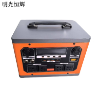 明光恒辉 移动照明应急电源 MG2000