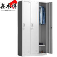 鑫木樽更衣柜三门个