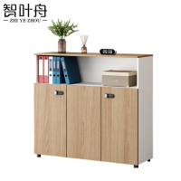 智叶舟办公矮柜镂空三门1200*400*1200mm台