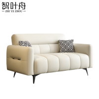 智叶舟沙发双人位170*70*85cm张