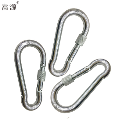 嵩源带锁安全钩 带螺母吊钩挂钩吊环保险钩 6*60mm 个