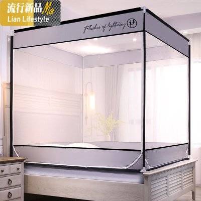 方顶支架坐床蚊帐三开防摔儿童加密加厚1.5m1.8米1.2床双人家用 三维工匠
