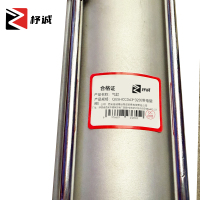 杼诚气缸QGSHCCD63*320(带电磁阀)/个