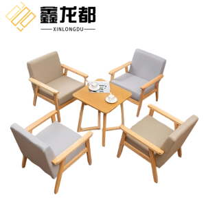 鑫龙都